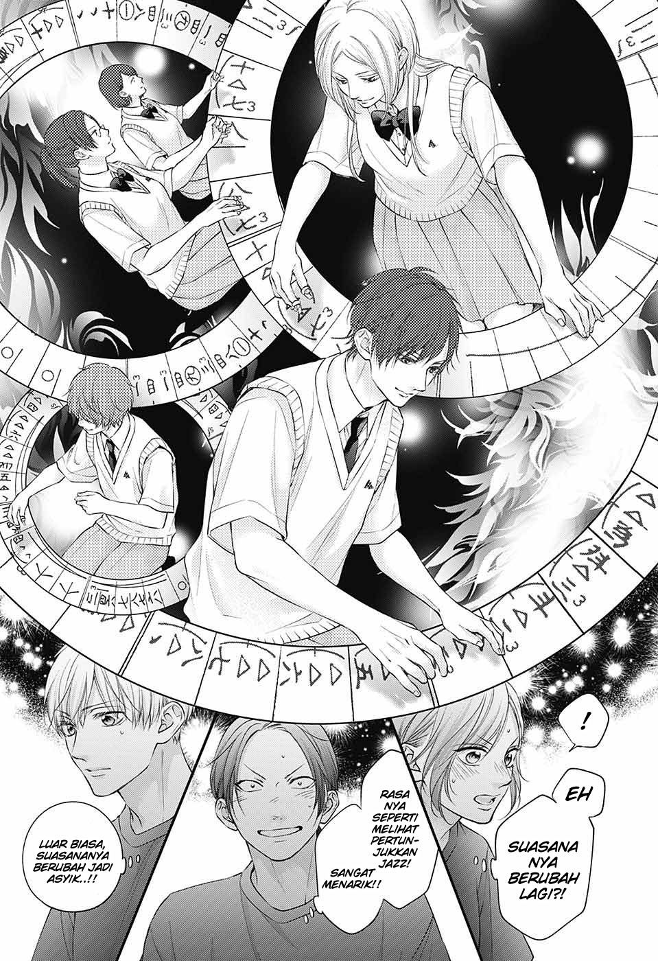 Kono Oto Tomare!